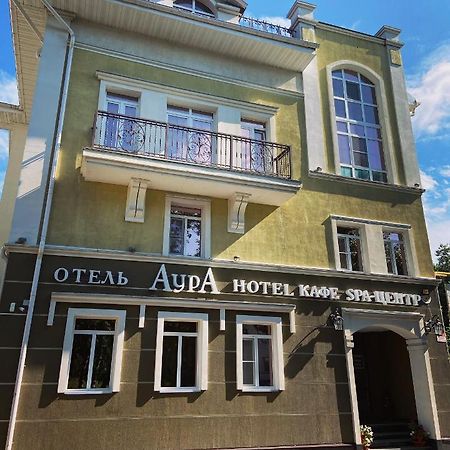 Aura Hotel & Spa Wołogda Zewnętrze zdjęcie